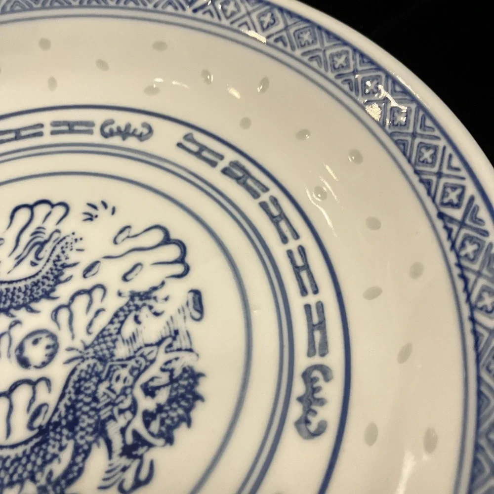 Jingdezhen rice grain
